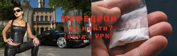 ешки Балабаново