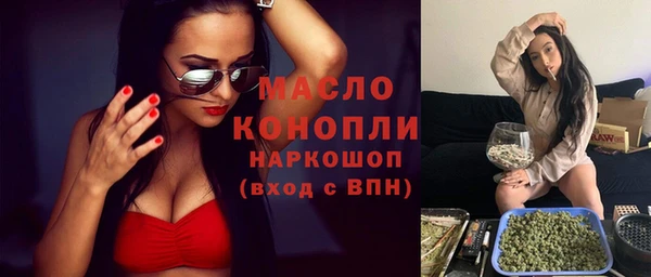ешки Балабаново