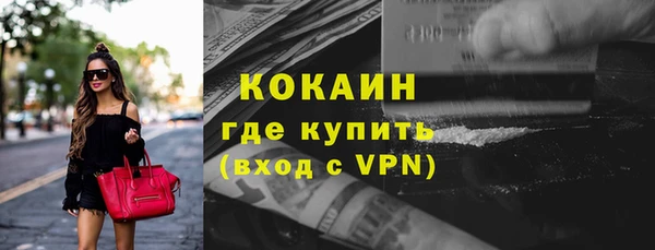 ешки Балабаново