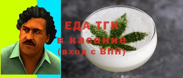 ешки Балабаново