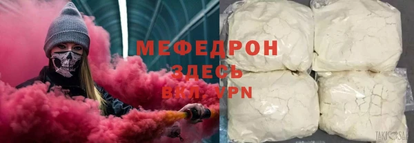 ешки Балабаново