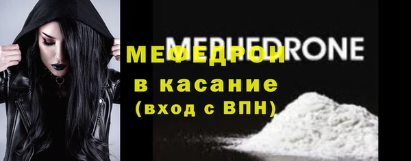 ешки Балабаново