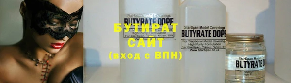 мдпв Баксан