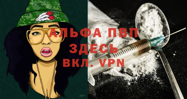 марихуана Приозерск