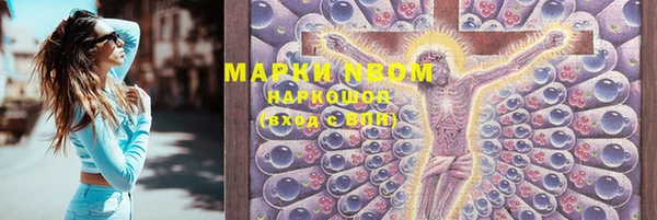 мдпв Баксан