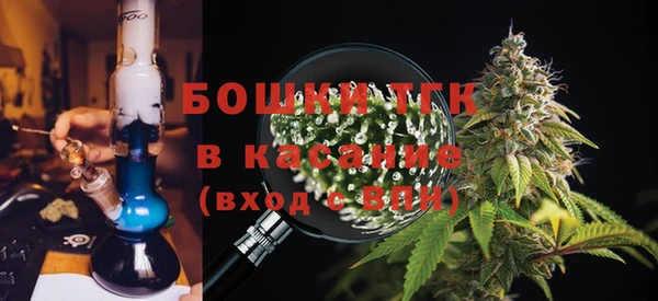 герыч Балахна