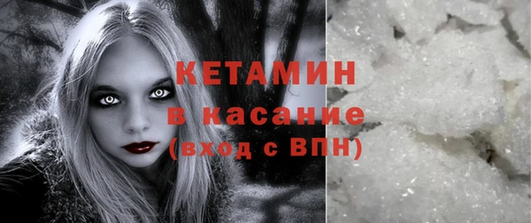 ешки Балабаново