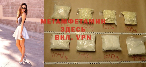 ешки Балабаново