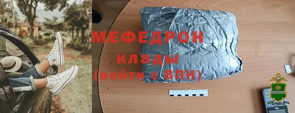 ешки Балабаново