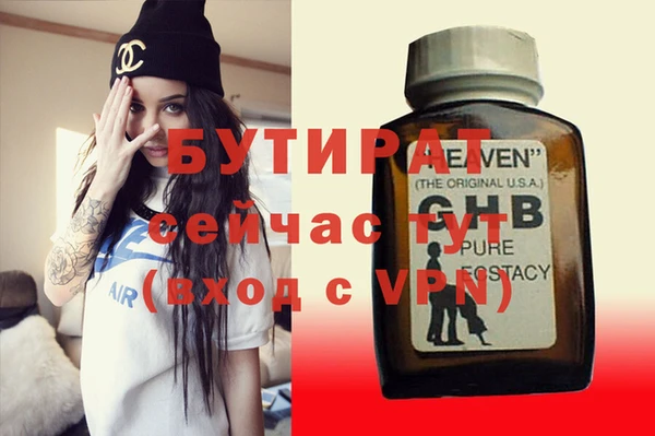 мдпв Баксан