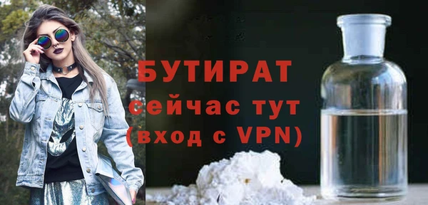 мдпв Баксан