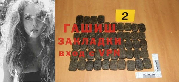 ешки Балабаново